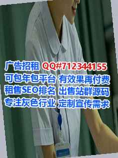 猇亭生子文具经营部